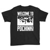 welcome to pochinki Youth Tee