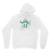 easy rider Unisex Hoodie