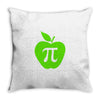 apple pi Throw Pillow