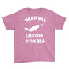 narwhals Youth Tee