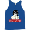 Sad Japanese Aesthetic Tank Top