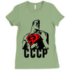 cccp Ladies Fitted T-Shirt