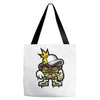 hop hop bear Tote Bags