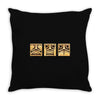 run from evil Throw Pillow