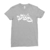 bboy logo Ladies Fitted T-Shirt