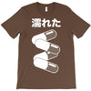 akira pill T-Shirt