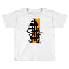 upcoming ganesh Toddler T-shirt