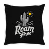 roam free Throw Pillow
