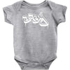 bboy logo Baby Bodysuit