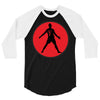ronaldo 3/4 Sleeve Shirt