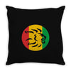 rasta lion head reggae dub step music dance Throw Pillow