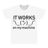 my machine All Over Men's T-shirt