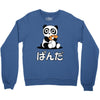 panda surprise Crewneck Sweatshirt