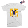 Plus Ultra Exclusive T-shirt