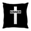 sinner christian god bible new Throw Pillow