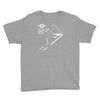 stealth bomber air force Youth Tee
