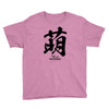 moe japanese Youth Tee