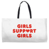 Girls Support Girls Weekender Totes