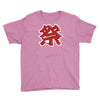 matsuri Youth Tee
