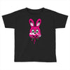robbie Toddler T-shirt