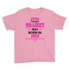 The Best Grammy Was Born In July Youth Tee