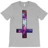 inverted galaxy cross funny  religion banter space fashion new T-Shirt