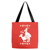 merry xmas Tote Bags