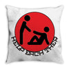 fahrie Throw Pillow