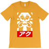 obey aku T-Shirt