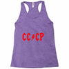 cccp Racerback Tank