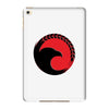 fahrie77 iPad Mini 4