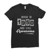 made in 1950 and still awesome Ladies Fitted T-Shirt
