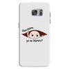 Disculpame Ya Es Febrero? Samsung Galaxy S7