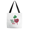 This Sick Beet Tote Bags