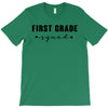 first grade squad T-Shirt