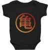 Goku Logo T-Shirt Baby Bodysuit