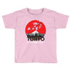Tokyo Toddler T-shirt