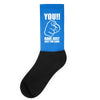 you have just lost the game  funny computer internet humour Socks