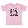 nurse lama Toddler T-shirt
