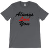 always T-Shirt