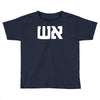 funny mens t shirt short sleeve tee Toddler T-shirt