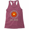 hal 9000 Racerback Tank