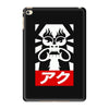 obey aku iPad Mini 4