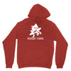 new ninja tune Unisex Hoodie