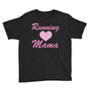 running mama Youth Tee