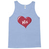 His Tank Top