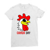 Chiken Ladies Fitted T-Shirt
