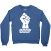 cccp Crewneck Sweatshirt