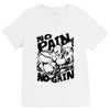 no pain no gain (2) V-Neck Tee