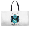 little planet Weekender Totes
